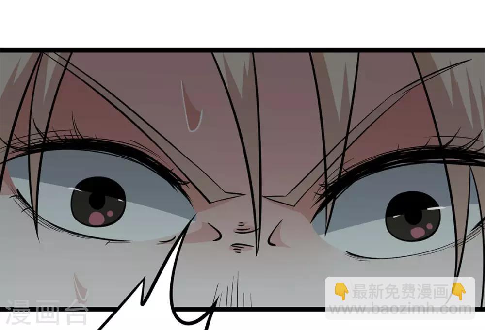 第9话 只能活半小时-第9话