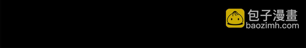 11 莫邪的伪装(1/3)-第11话