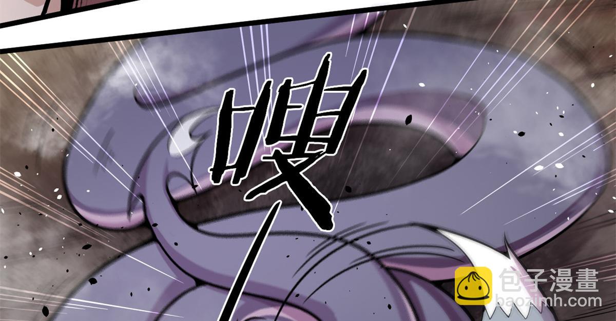 15 战鳞蛇(1/2)-第15话