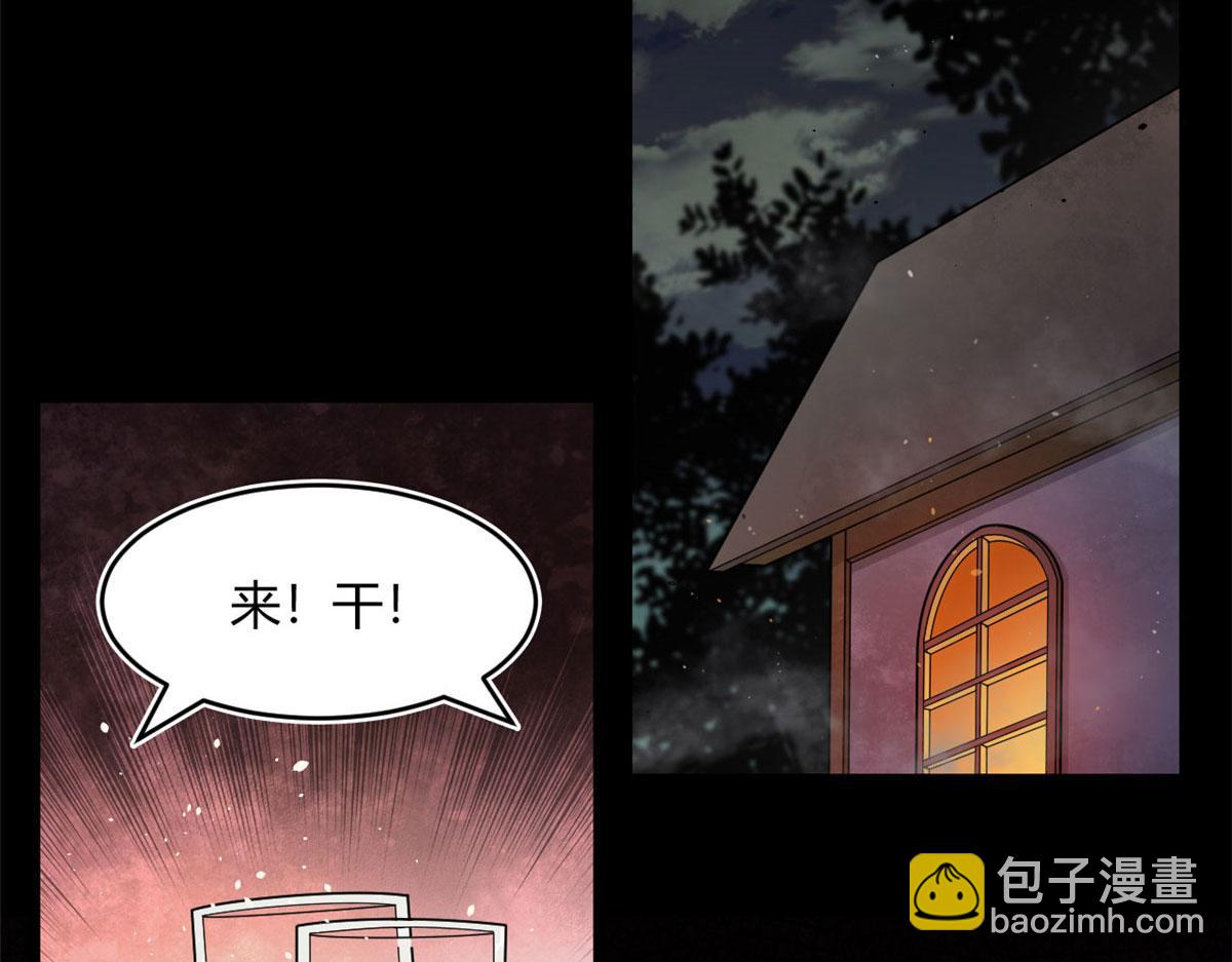 19 曹易的阴谋(1/3)-第19话