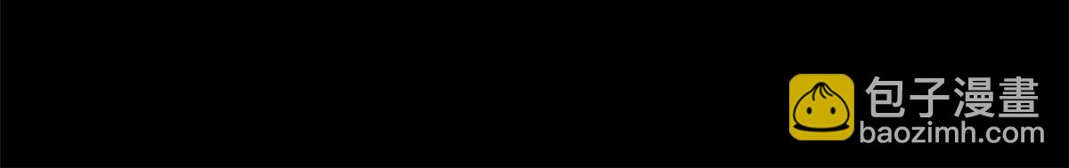 33 仇人见面，分外眼红(1/2)-第33话