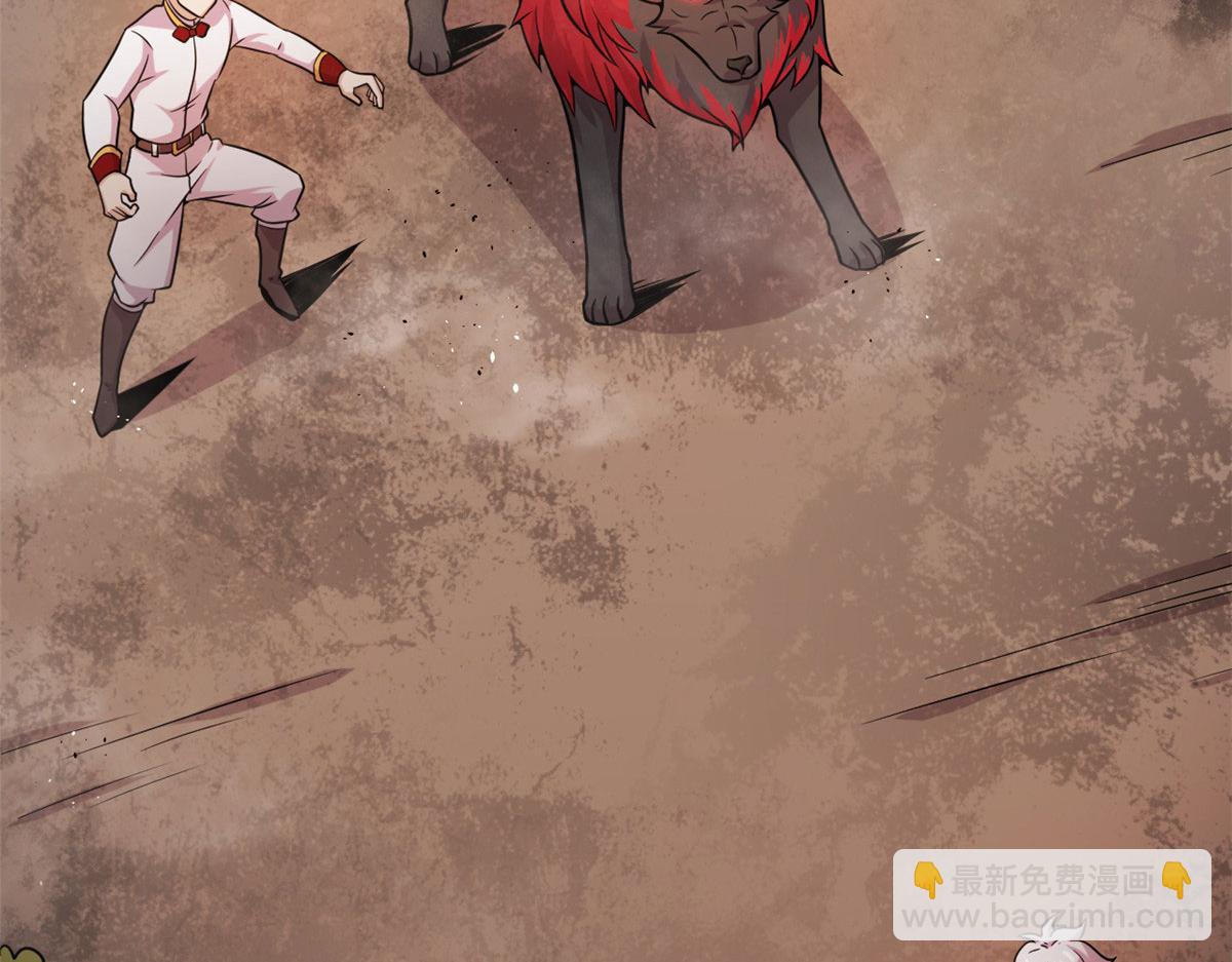 33 仇人见面，分外眼红(1/2)-第33话