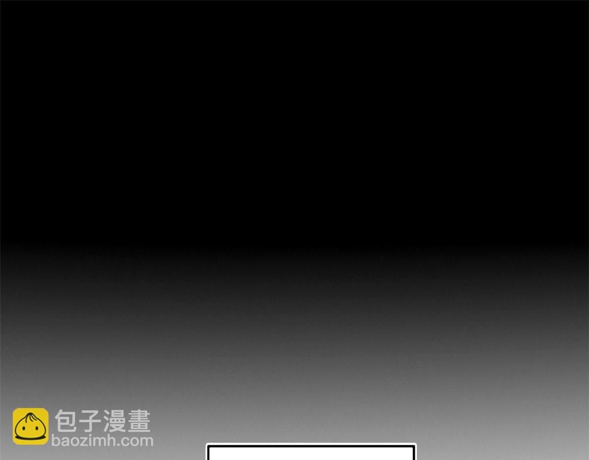 35 一线天内的凶兽(1/2)-第35话