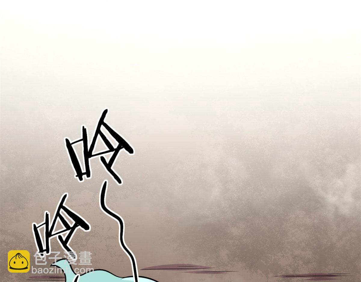 39	真正的实力(1/2)-第39话