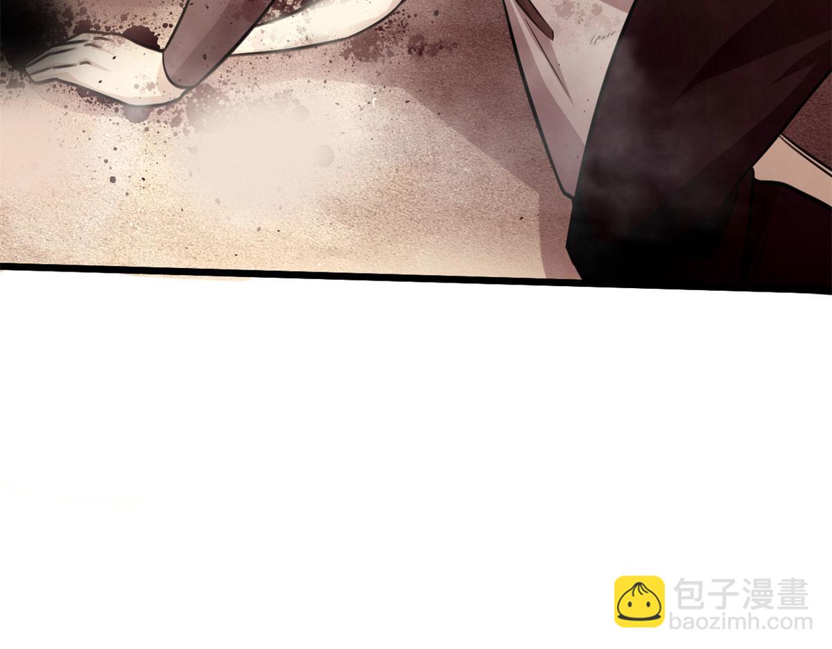 41	甜蜜陷阱(1/2)-第41话