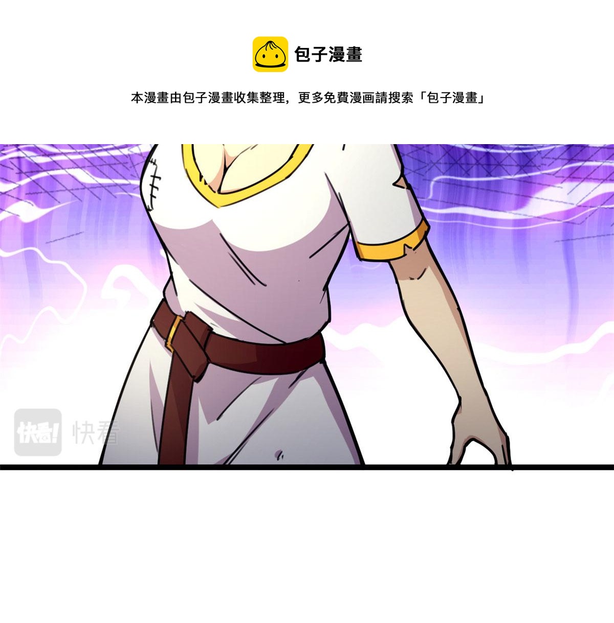 43 欣雪的诱惑(1/2)-第43话
