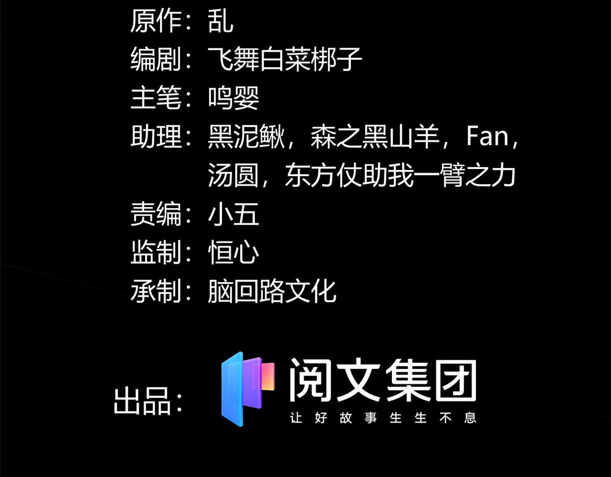 43 欣雪的诱惑(1/2)-第43话