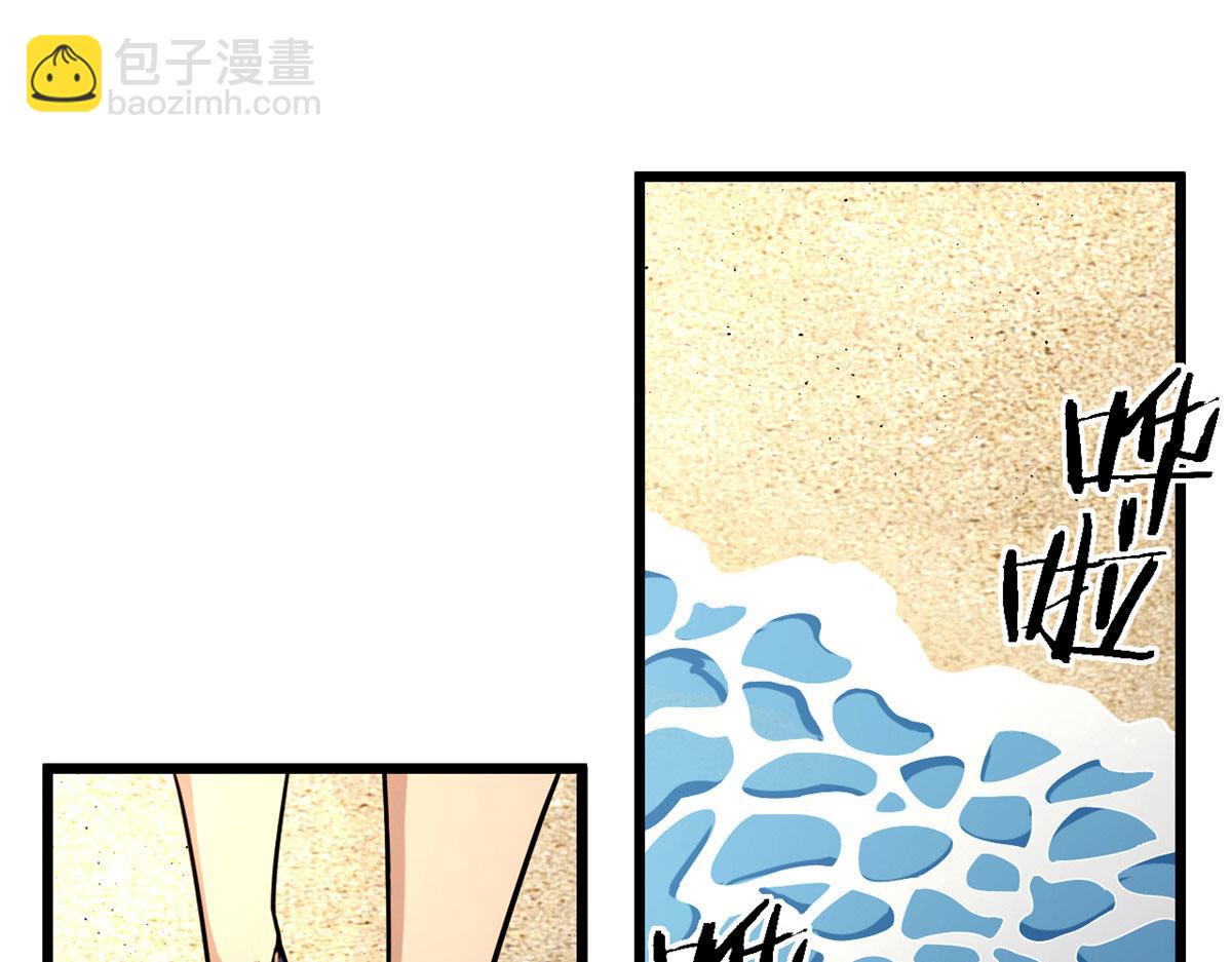 43 欣雪的诱惑(1/2)-第43话