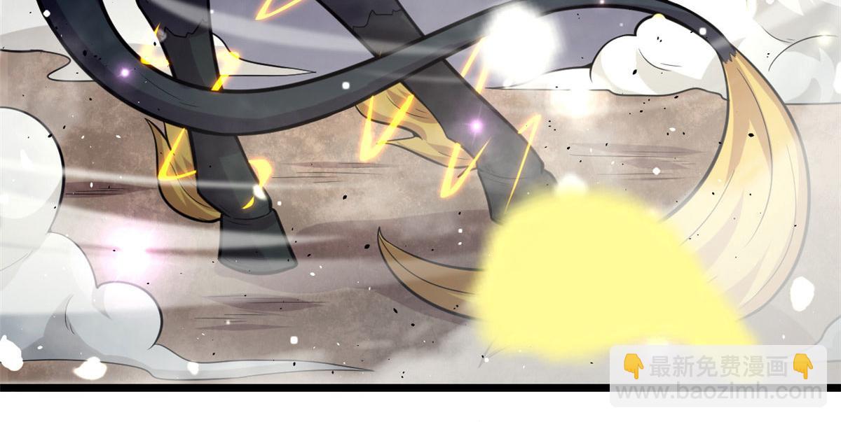 45 夜之雷梦兽(1/2)-第45话
