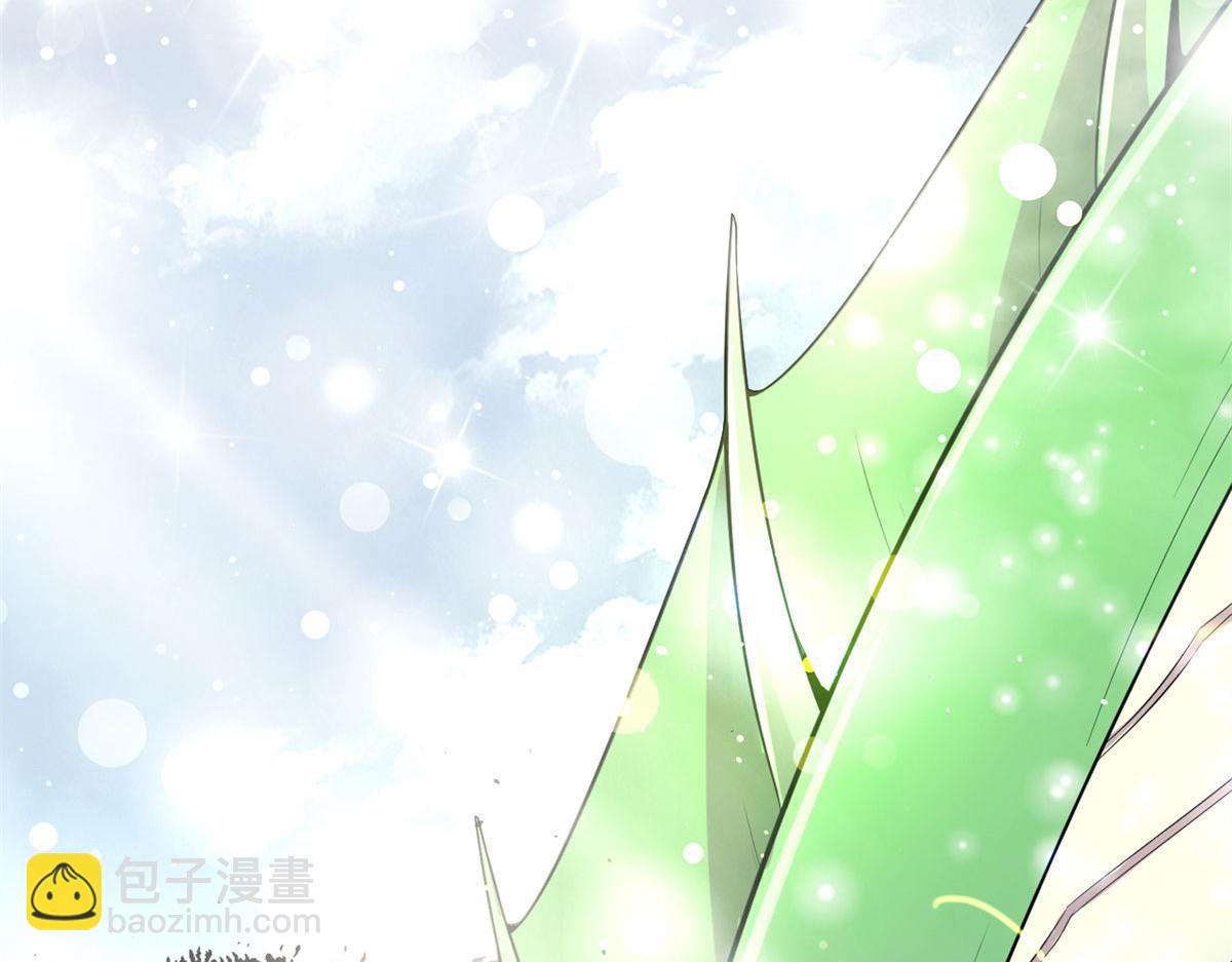 48	破蛹而出(1/2)-第49话