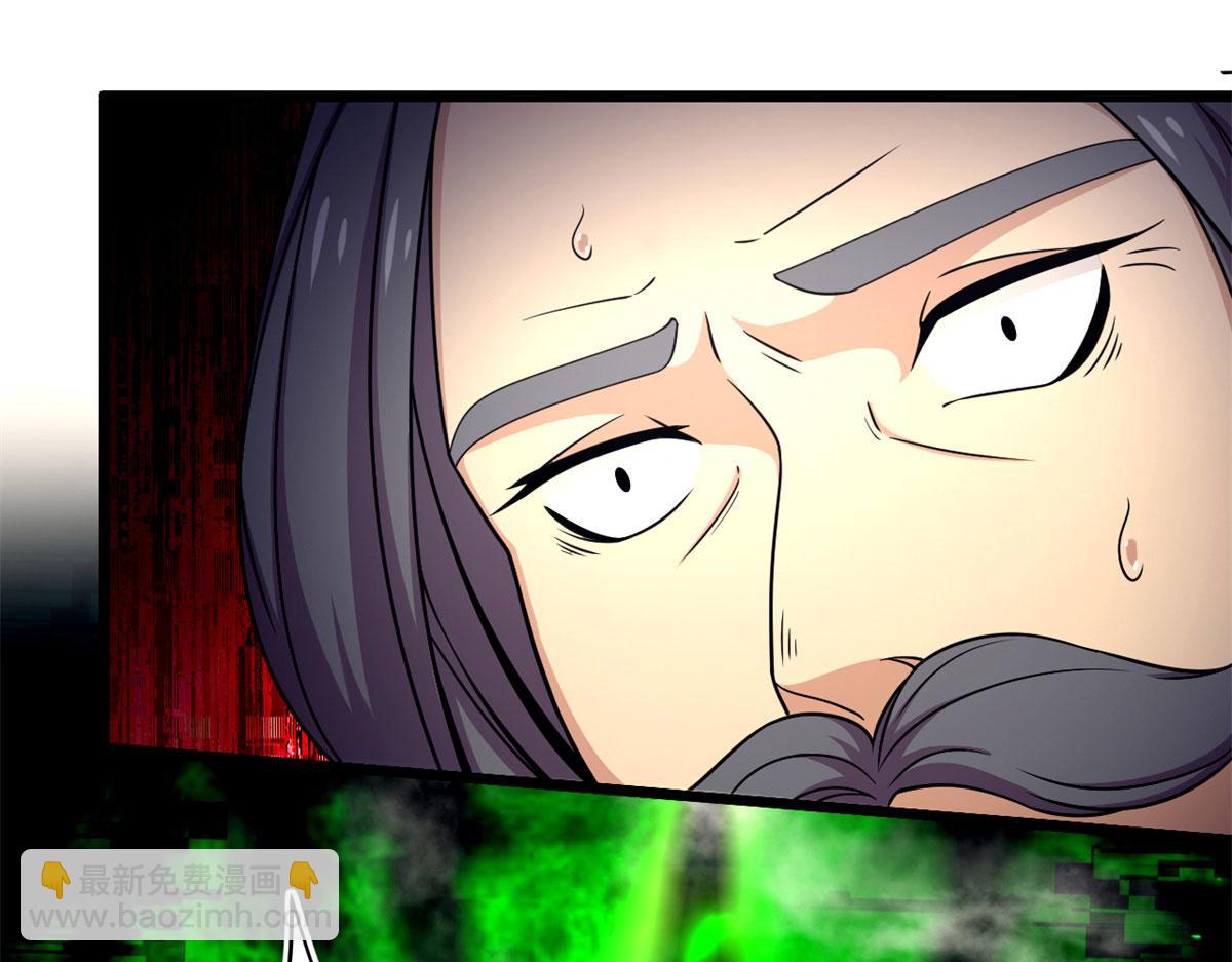 48	破蛹而出(1/2)-第49话