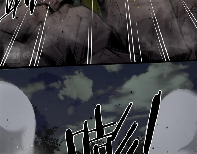 05 第一战，荆棘妖(1/3)-第5话