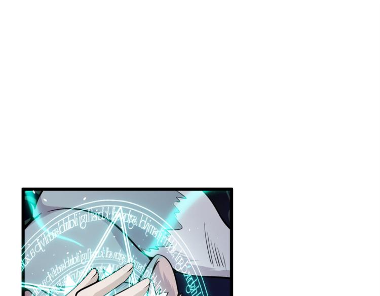 05 第一战，荆棘妖(1/3)-第5话