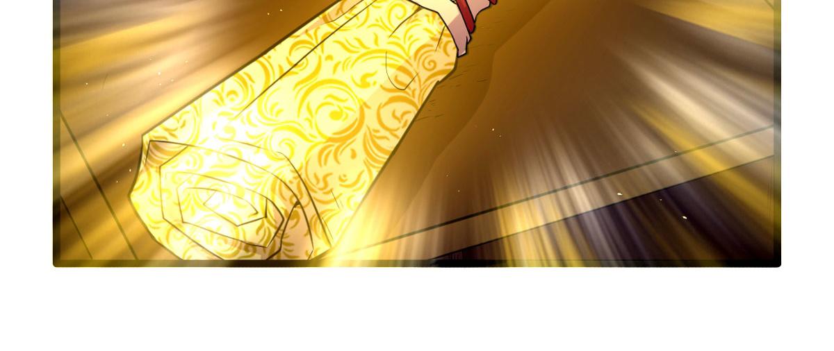 50 宝物，血瞳狂(1/2)-第51话