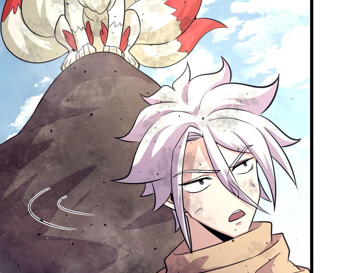 50 宝物，血瞳狂(1/2)-第51话