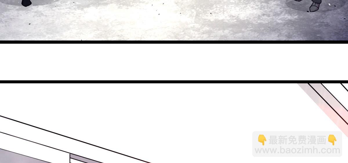 50 宝物，血瞳狂(1/2)-第51话