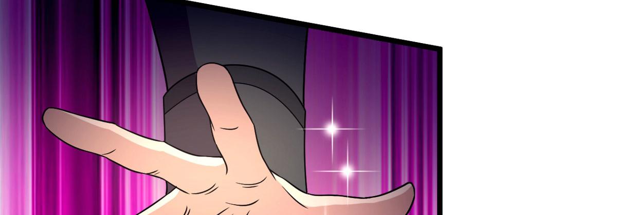 50 宝物，血瞳狂(1/2)-第51话
