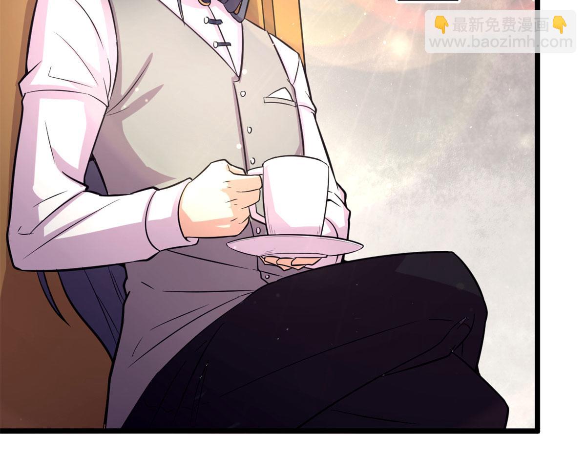 54 魇少的挑战者(1/3)-第55话