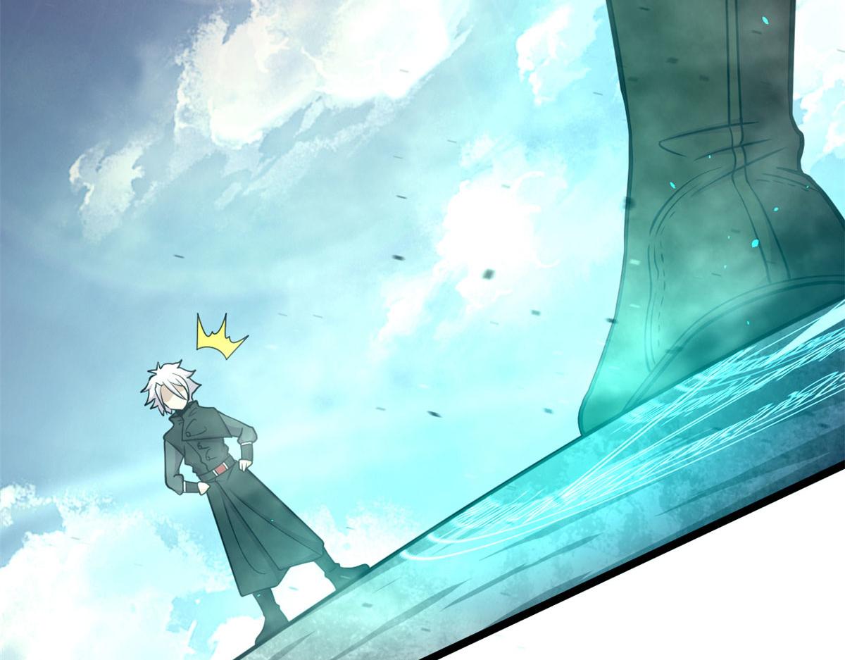 54 魇少的挑战者(1/3)-第55话