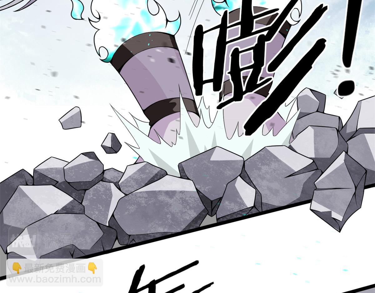 56	邪焰六尾妖狐(1/2)-第57话