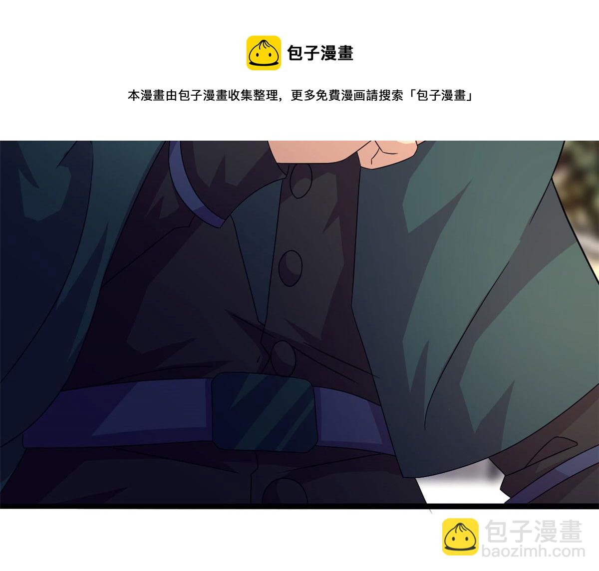 58 吞噬魇魔的白魔鬼(1/3)-第59话