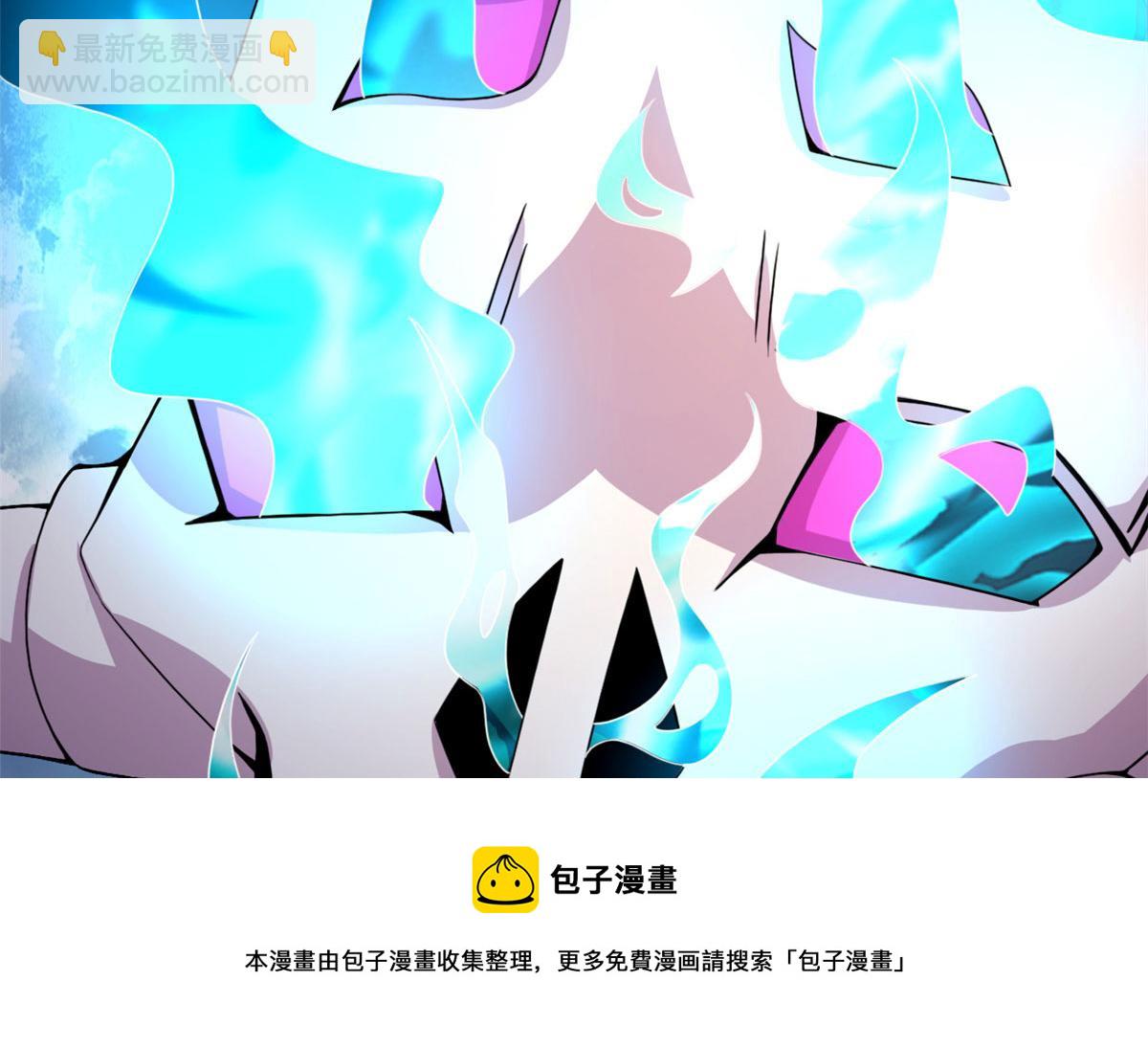 58 吞噬魇魔的白魔鬼(1/3)-第59话