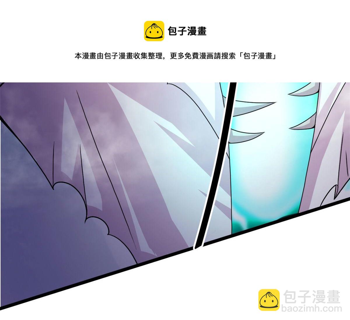 58 吞噬魇魔的白魔鬼(1/3)-第59话