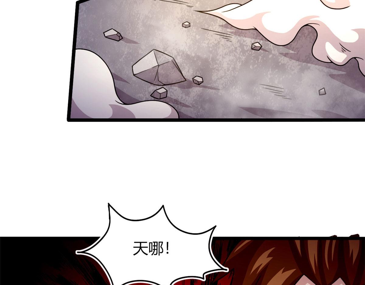 58 吞噬魇魔的白魔鬼(1/3)-第59话