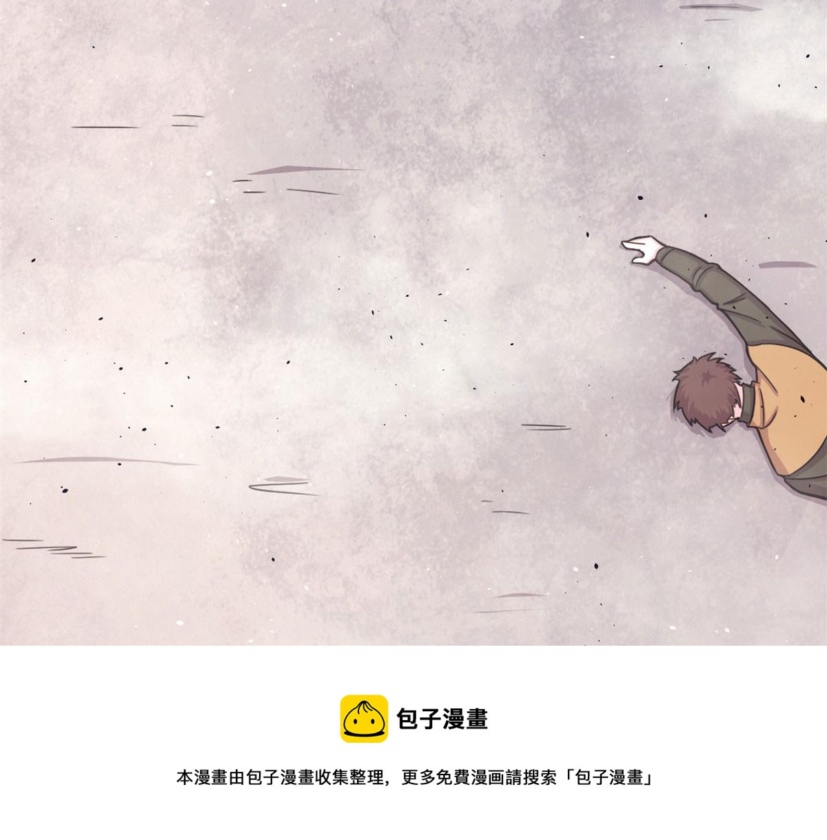 60 救援(1/4)-第61话
