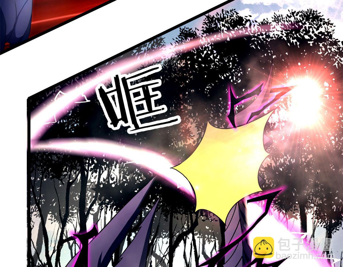 62 冰空精灵vs四翼蛇妖(1/3)-第63话