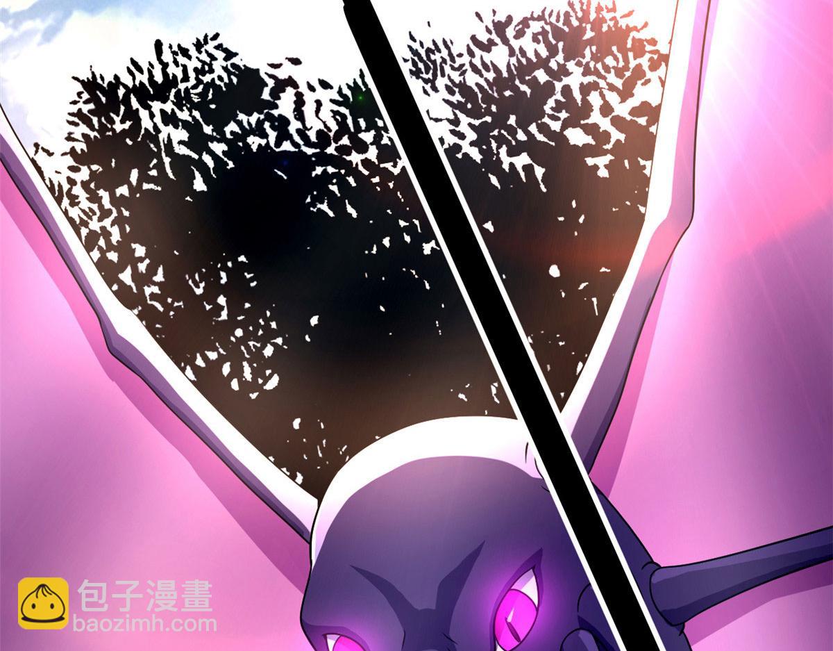 62 冰空精灵vs四翼蛇妖(1/3)-第63话