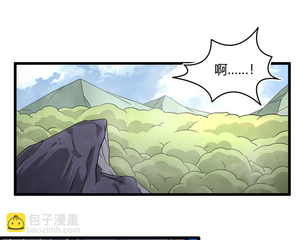 64 凶险的断林(1/2)-第65话