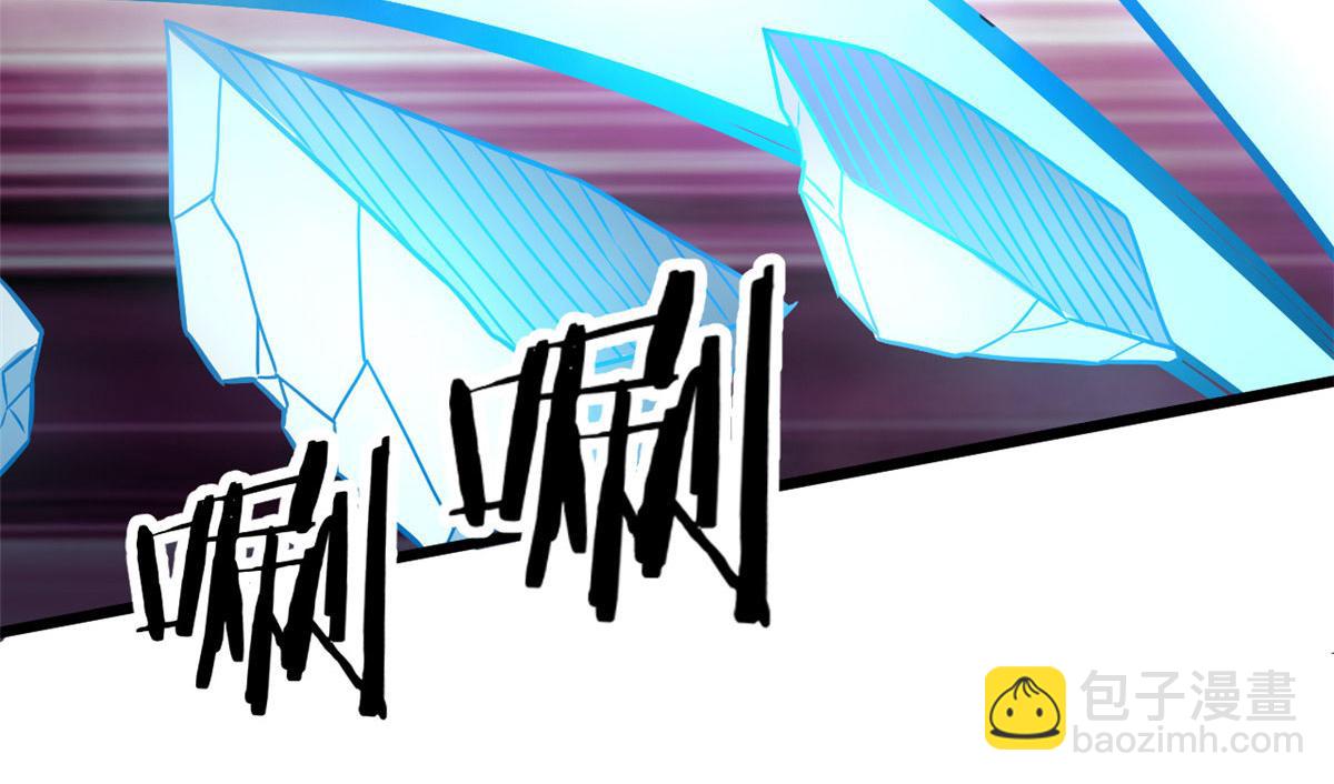 66 楚家族宠，墨也(1/2)-第67话