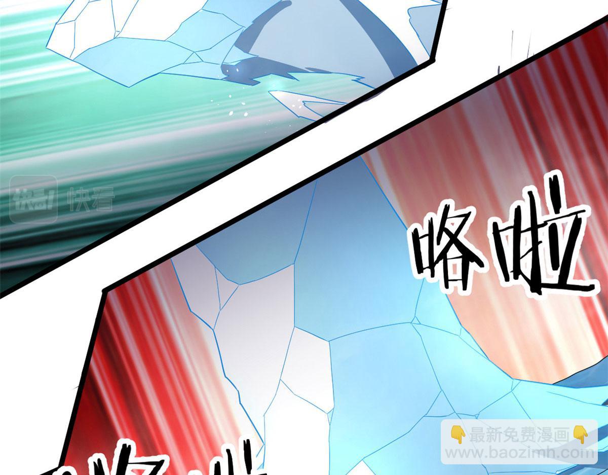 66 楚家族宠，墨也(1/2)-第67话