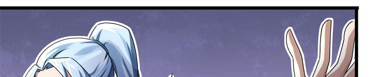 68 坚强的小墨也(1/2)-第69话