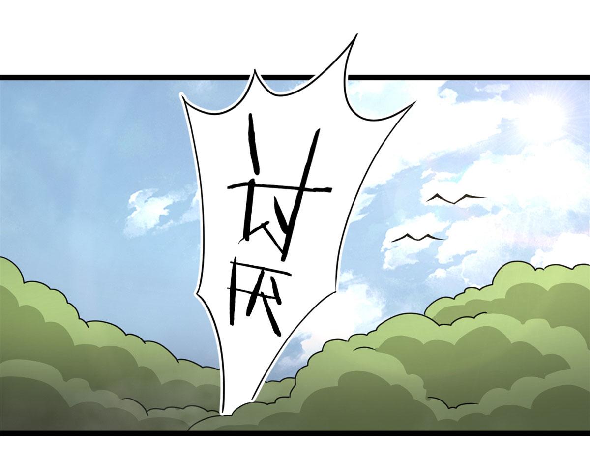 68 坚强的小墨也(1/2)-第69话