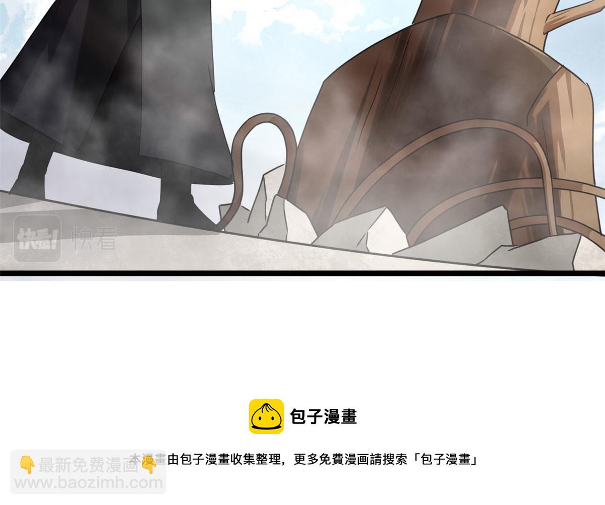 68 坚强的小墨也(1/2)-第69话