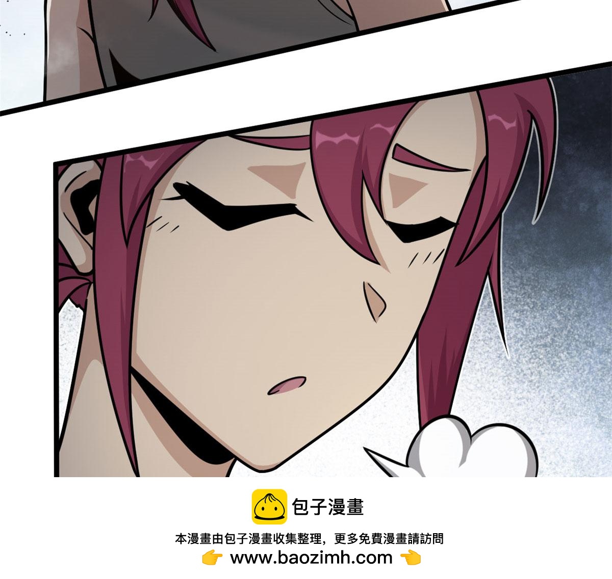 13	出其不意的攻击(1/2)-第13话