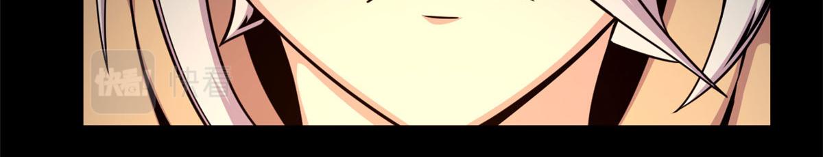 35 一线天内的凶兽(1/2)-第35话