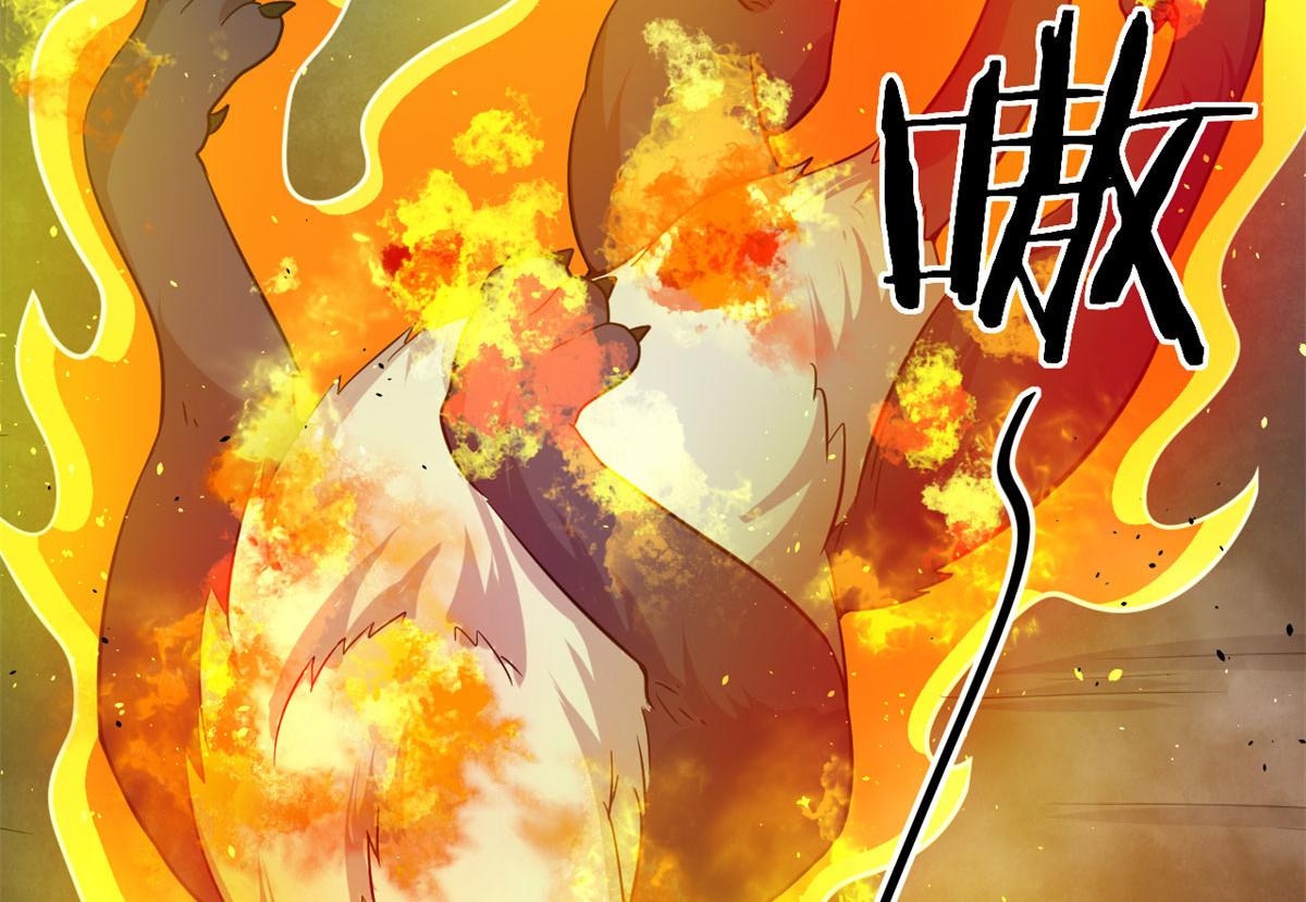 39	真正的实力(1/2)-第39话
