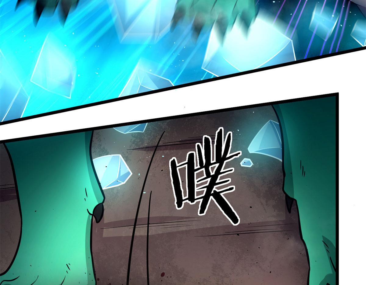 39	真正的实力(1/2)-第39话