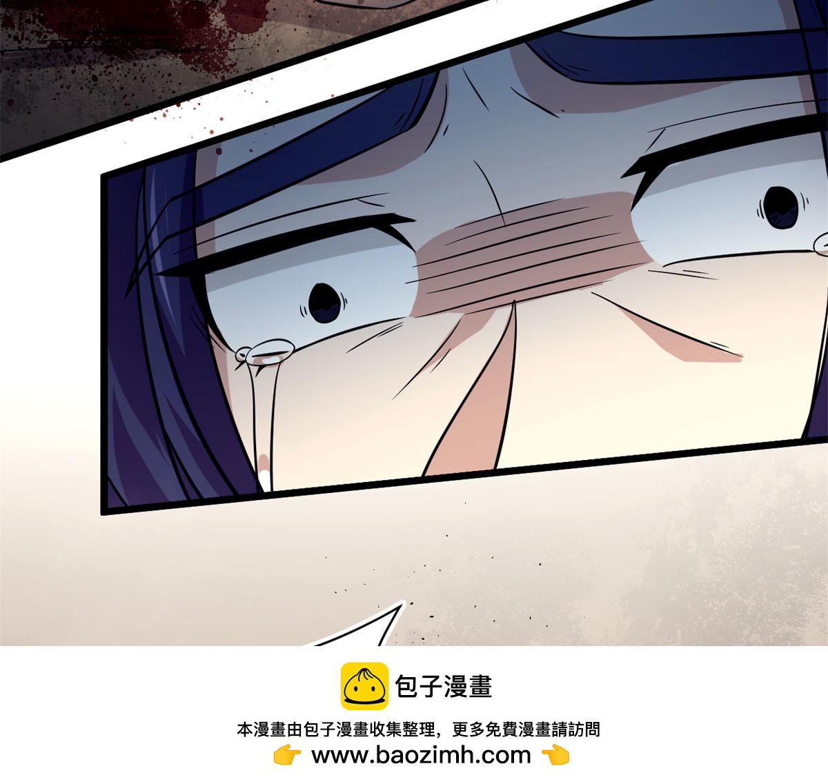 39	真正的实力(1/2)-第39话