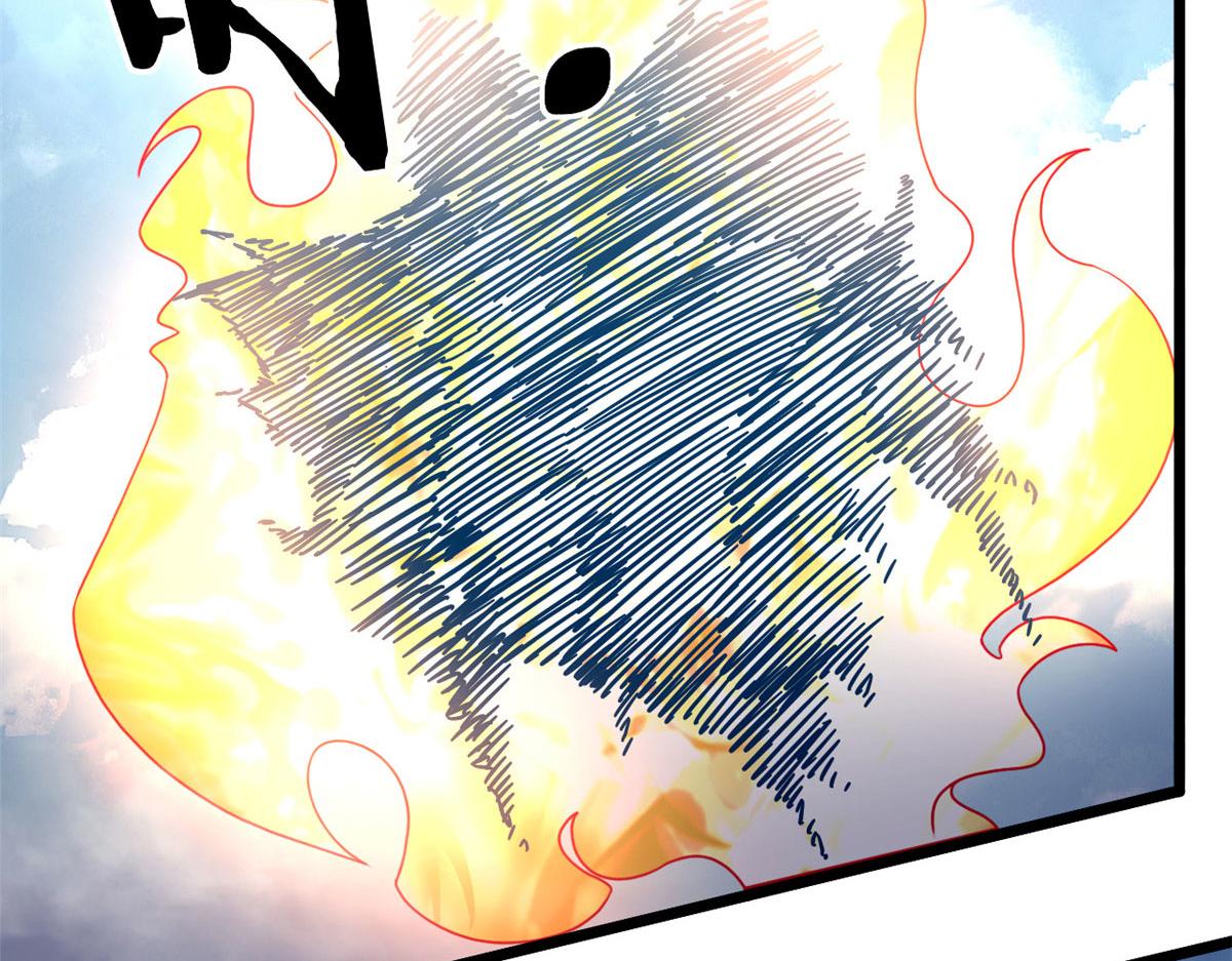 57 强悍的六尾妖狐(1/2)-第57话
