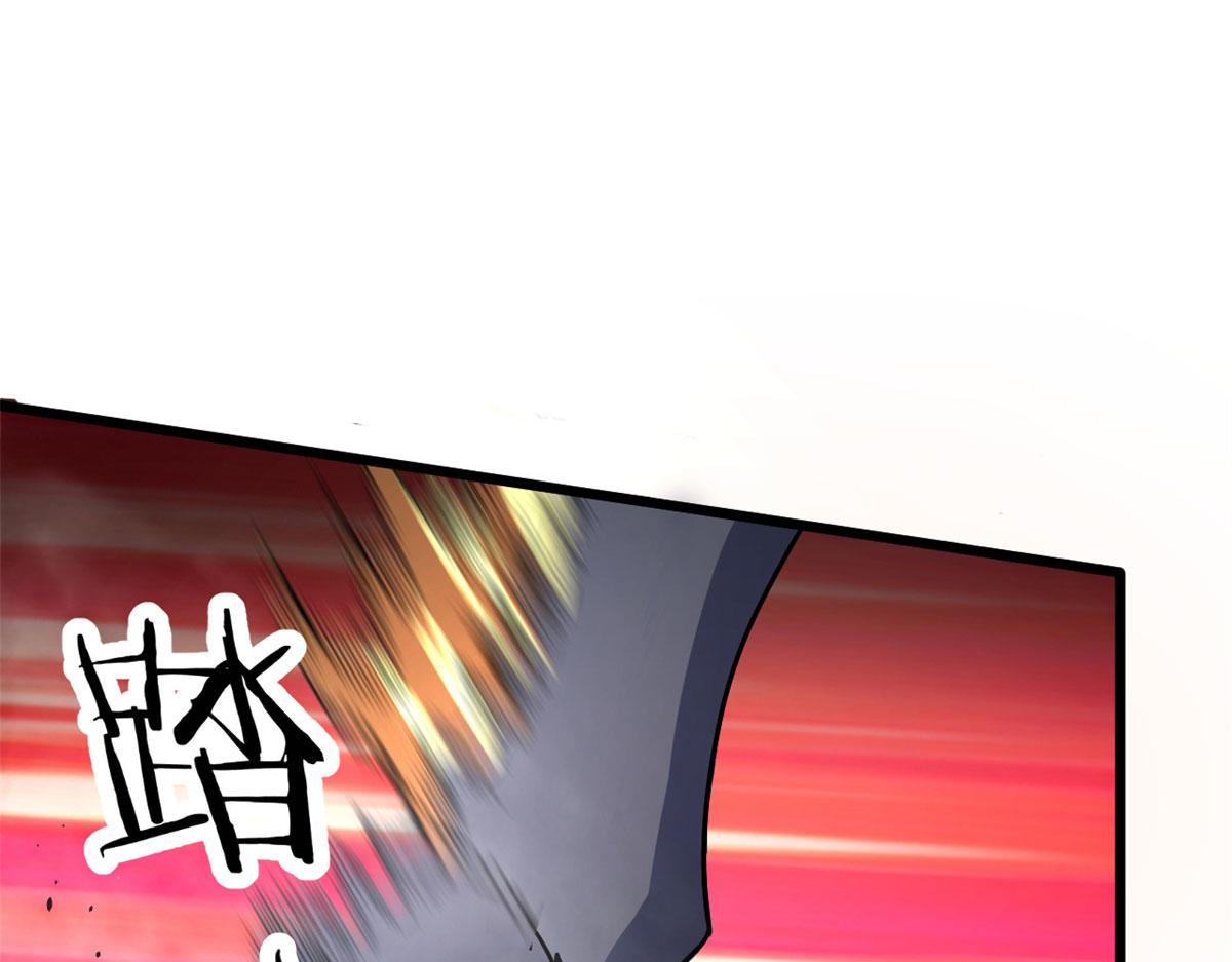 61 兄弟相认(1/4)-第61话