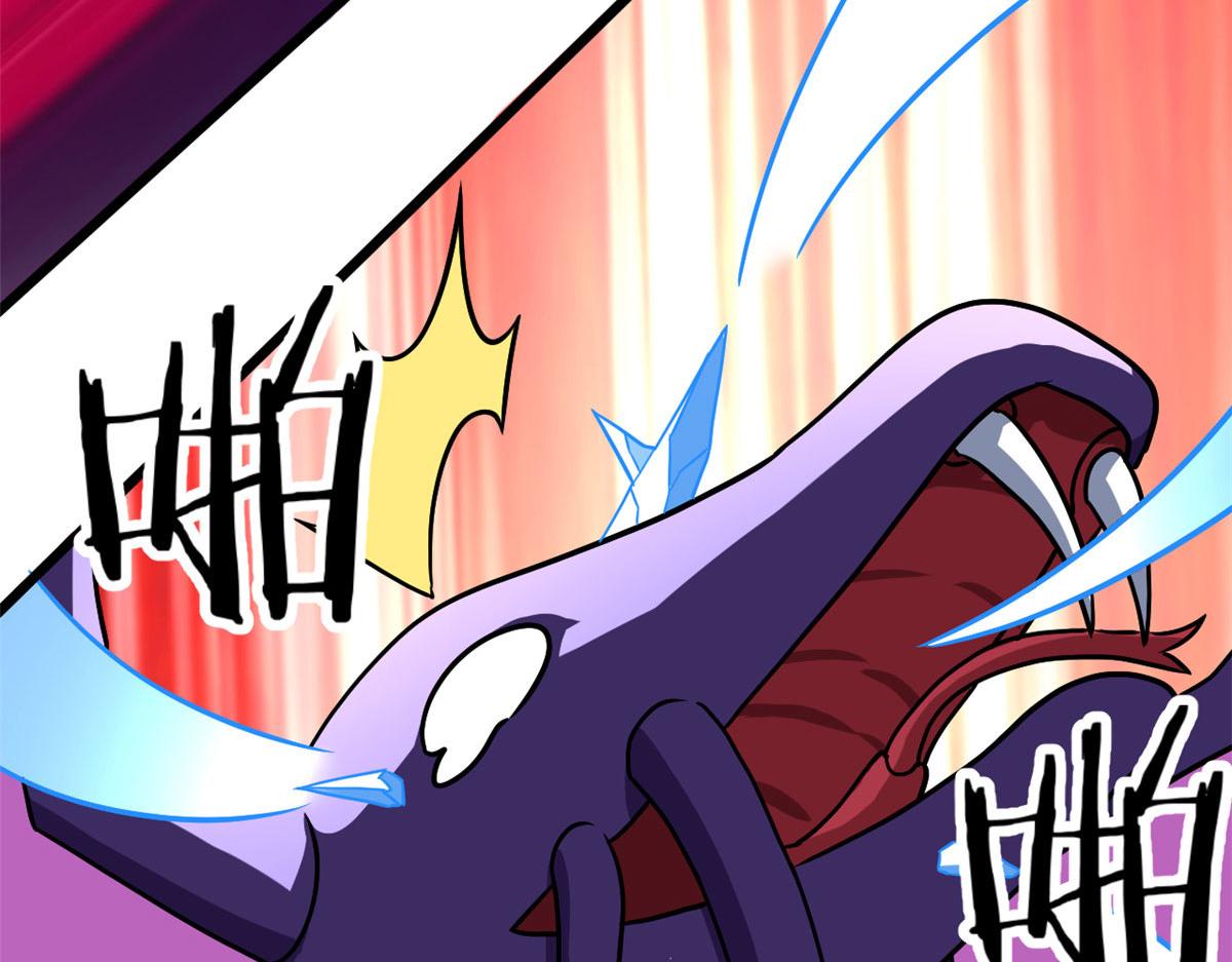 63 小小的意外(1/2)-第63话