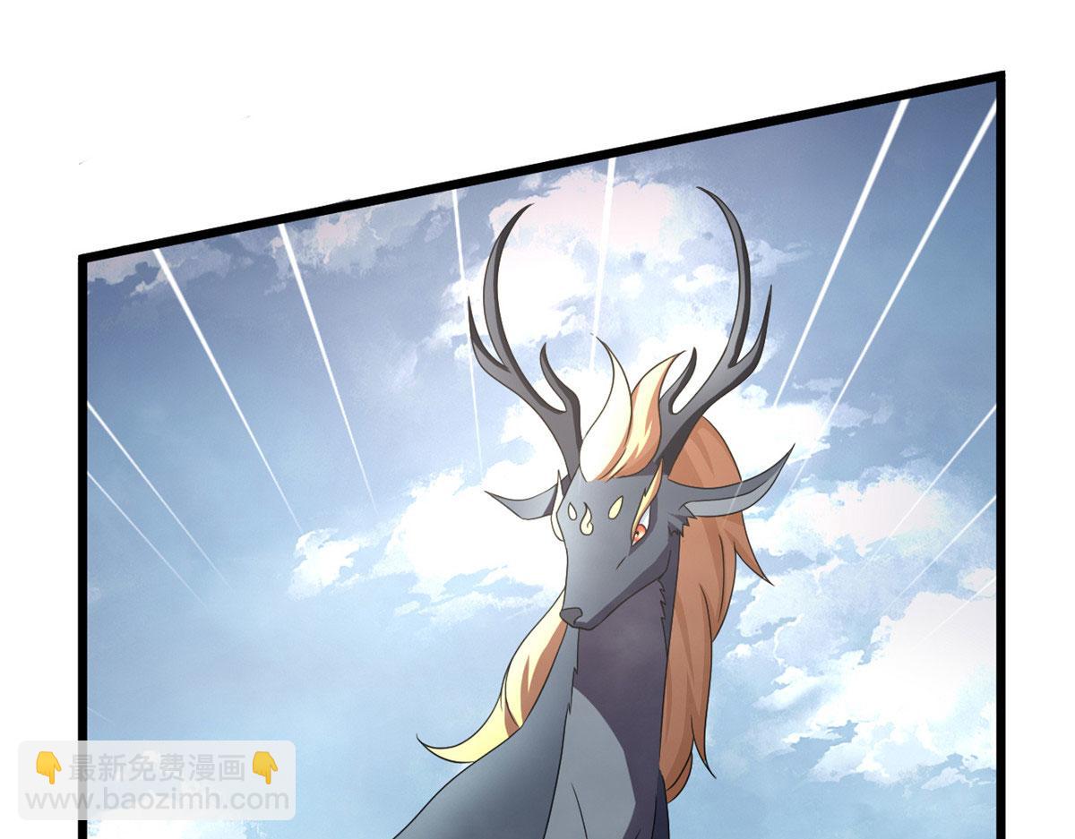 63 小小的意外(1/2)-第63话