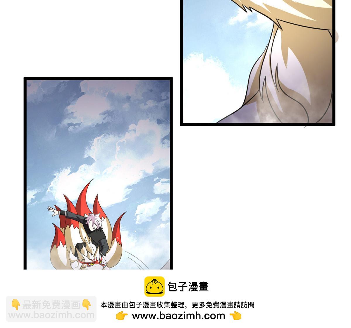 63 小小的意外(1/2)-第63话