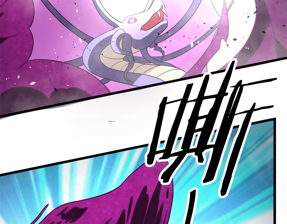 63 小小的意外(1/2)-第63话