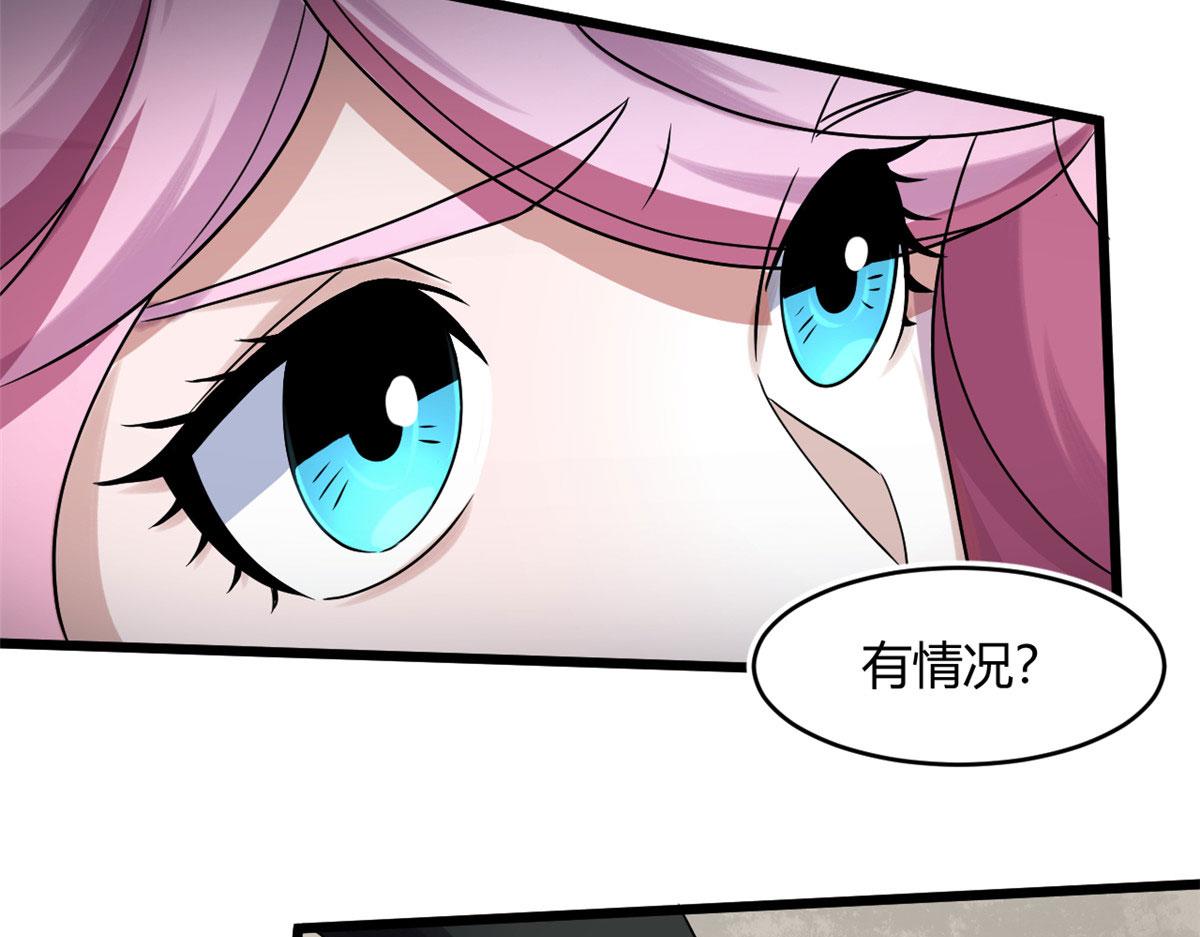65 断林的宝藏(1/2)-第65话