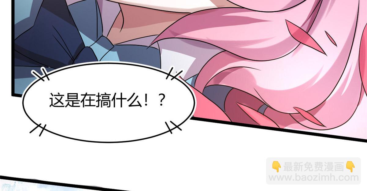 65 断林的宝藏(1/2)-第65话